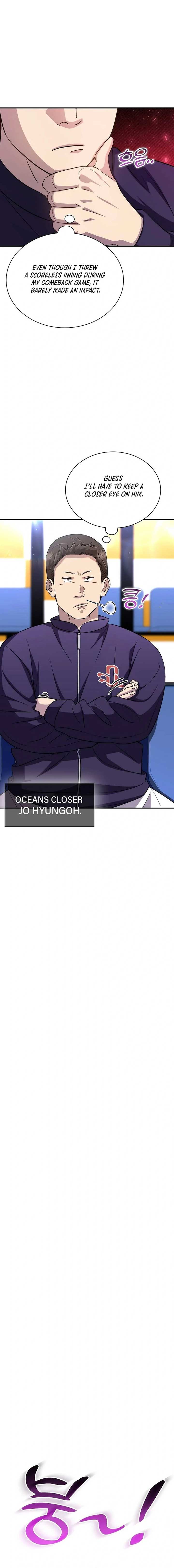 Genius Hitter Hits Fastball chapter 41 page 5