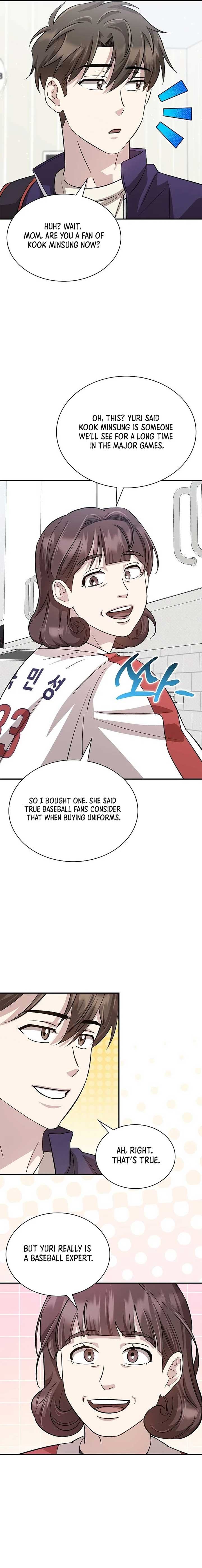 Genius Hitter Hits Fastball chapter 44 page 13