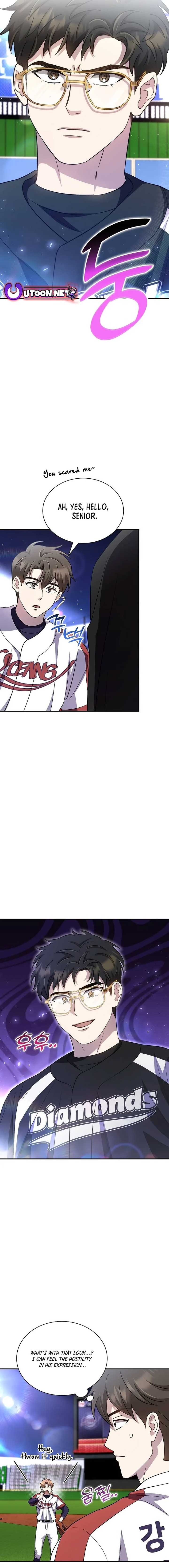 Genius Hitter Hits Fastball chapter 45 page 6