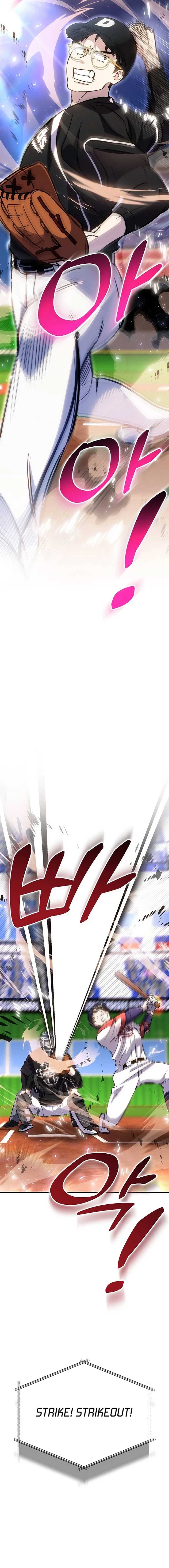 Genius Hitter Hits Fastball chapter 45 page 12
