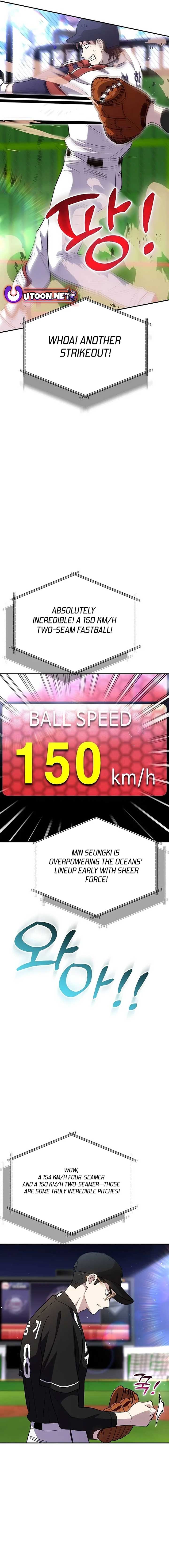 Genius Hitter Hits Fastball chapter 45 page 17