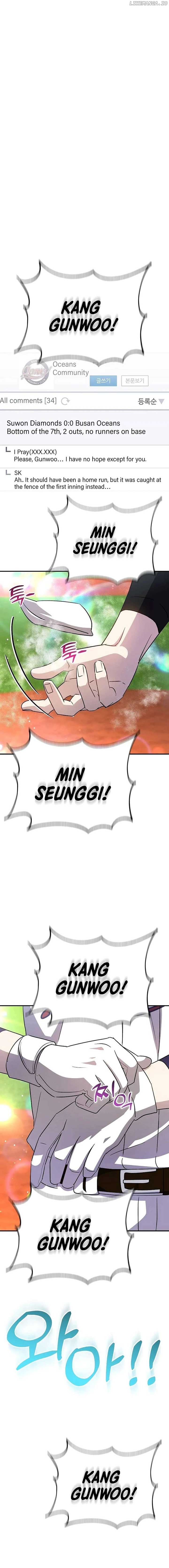 Genius Hitter Hits Fastball chapter 47 page 3
