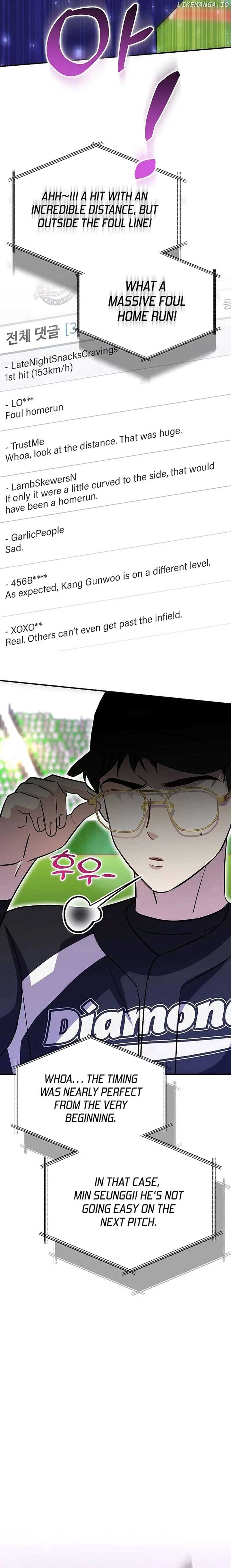 Genius Hitter Hits Fastball chapter 47 page 8