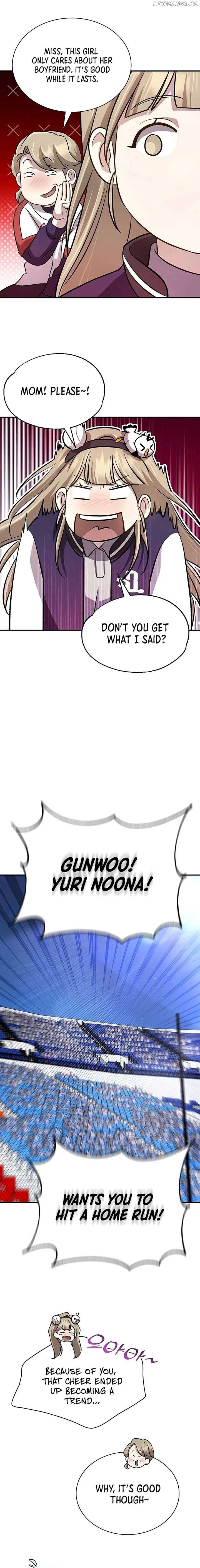 Genius Hitter Hits Fastball chapter 47 page 12