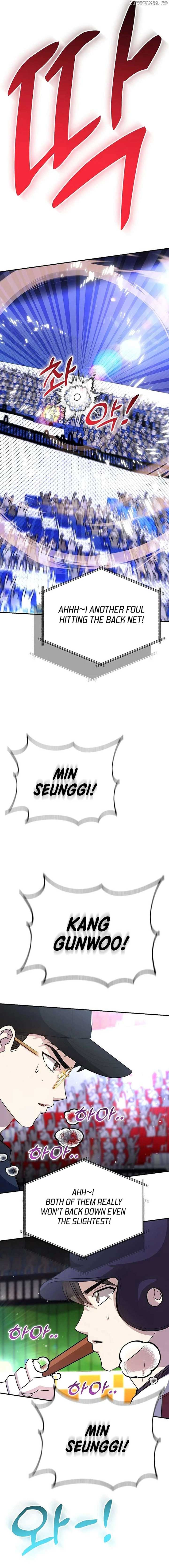 Genius Hitter Hits Fastball chapter 47 page 17