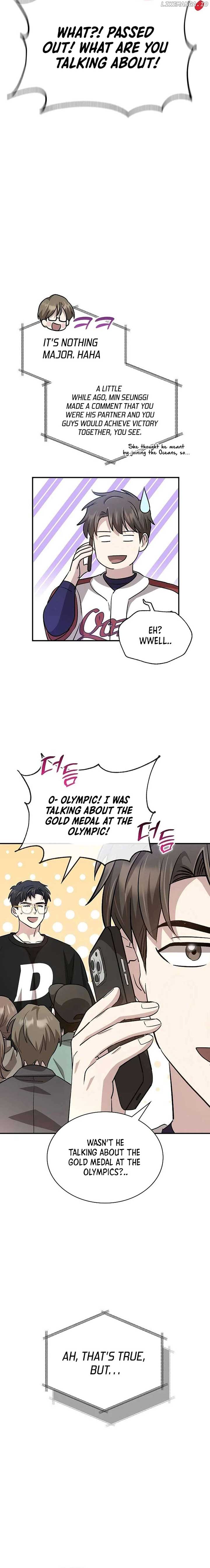 Genius Hitter Hits Fastball chapter 47 page 31