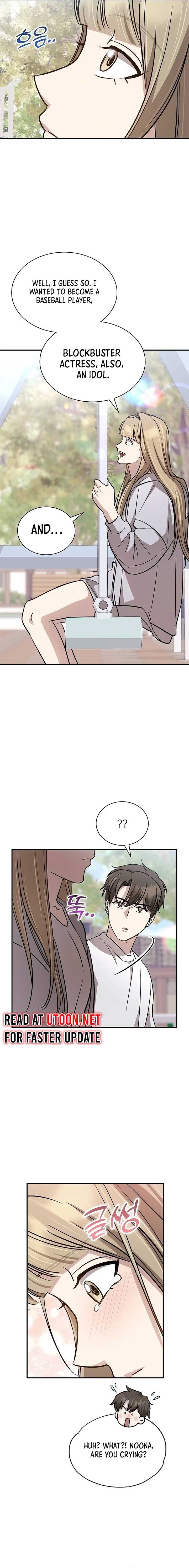 Genius Hitter Hits Fastball chapter 48 page 16
