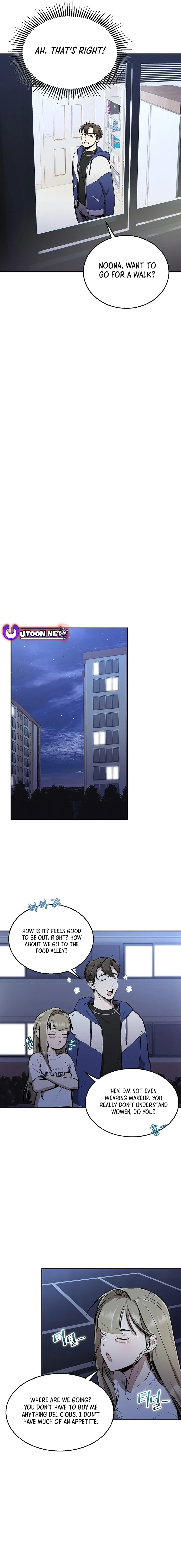 Genius Hitter Hits Fastball chapter 5 page 7