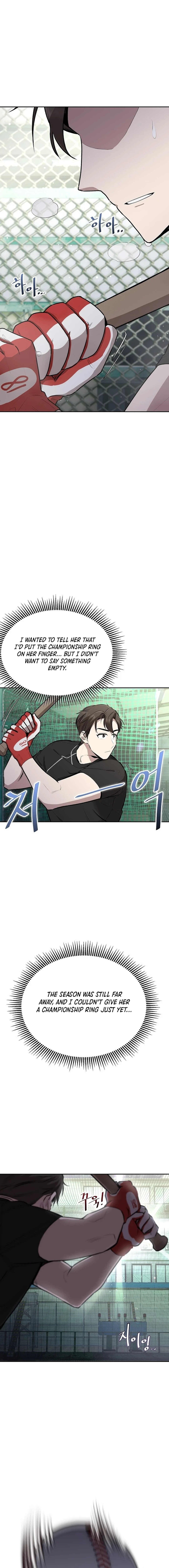 Genius Hitter Hits Fastball chapter 5 page 11