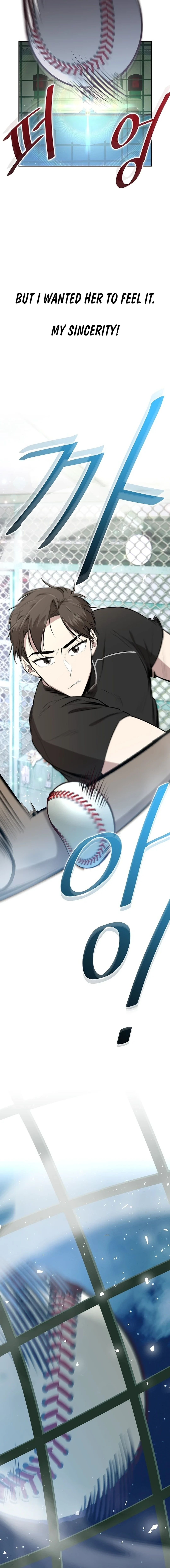Genius Hitter Hits Fastball chapter 5 page 12
