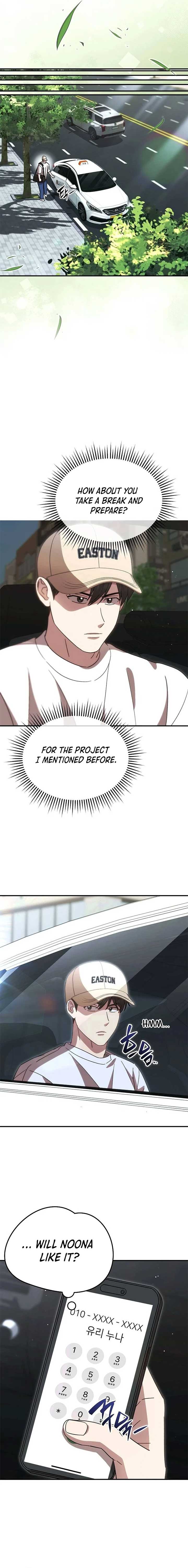 Genius Hitter Hits Fastball chapter 59 page 13