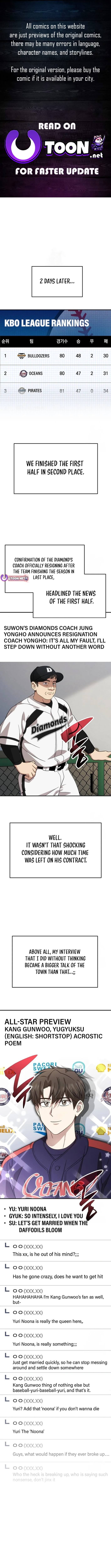 Genius Hitter Hits Fastball chapter 81 page 1