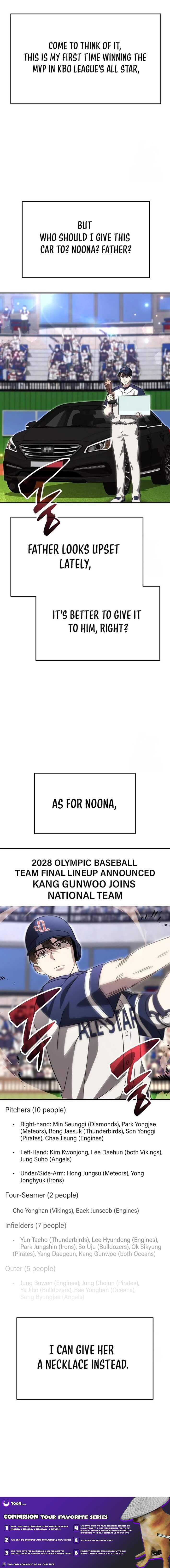 Genius Hitter Hits Fastball chapter 81 page 16
