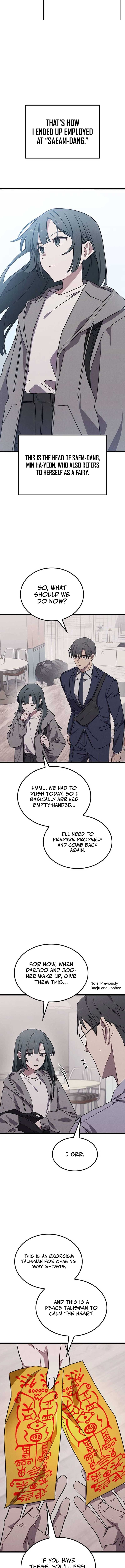 Ghostly Spirit chapter 2 page 3