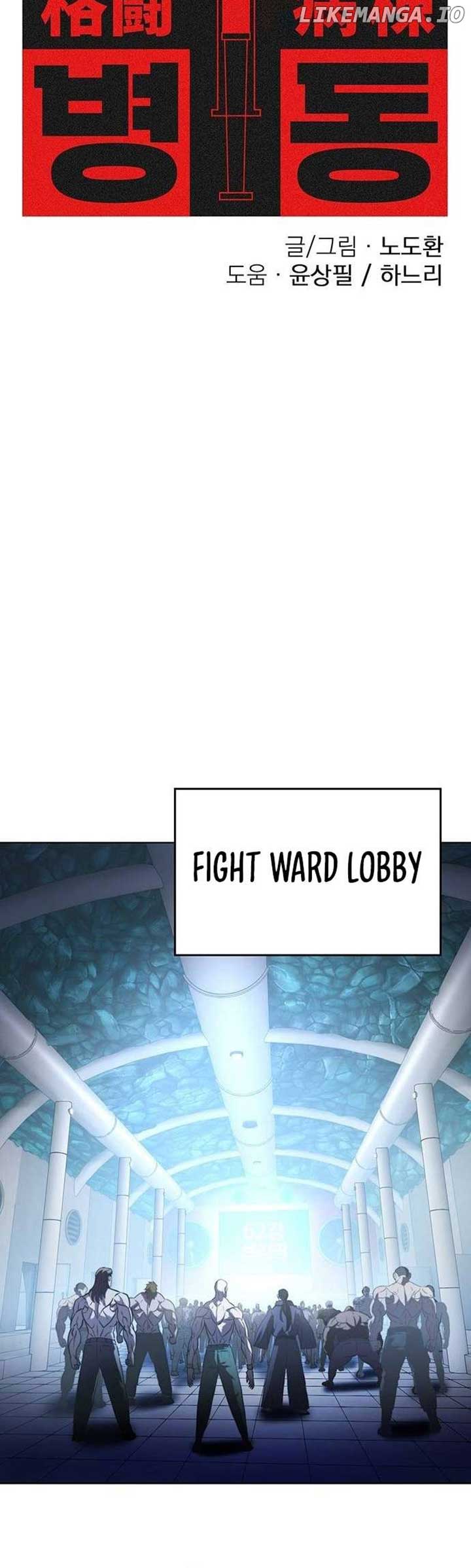 Fighting Ward chapter 21 page 21
