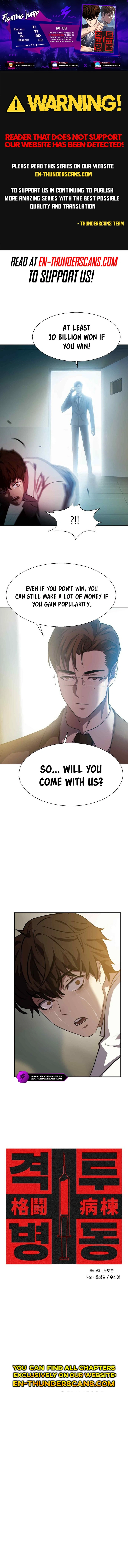 Fighting Ward chapter 4 page 1