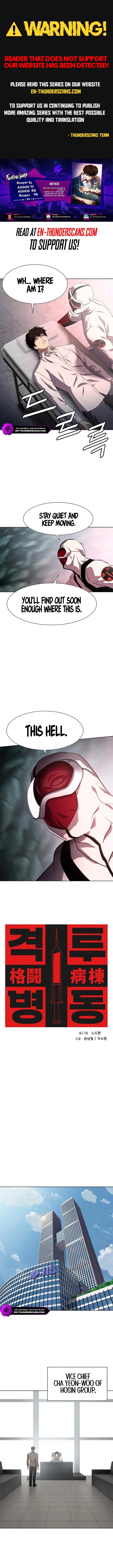 Fighting Ward chapter 5 page 1