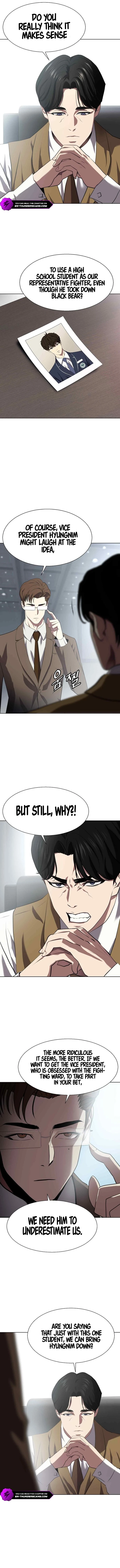 Fighting Ward chapter 5 page 2