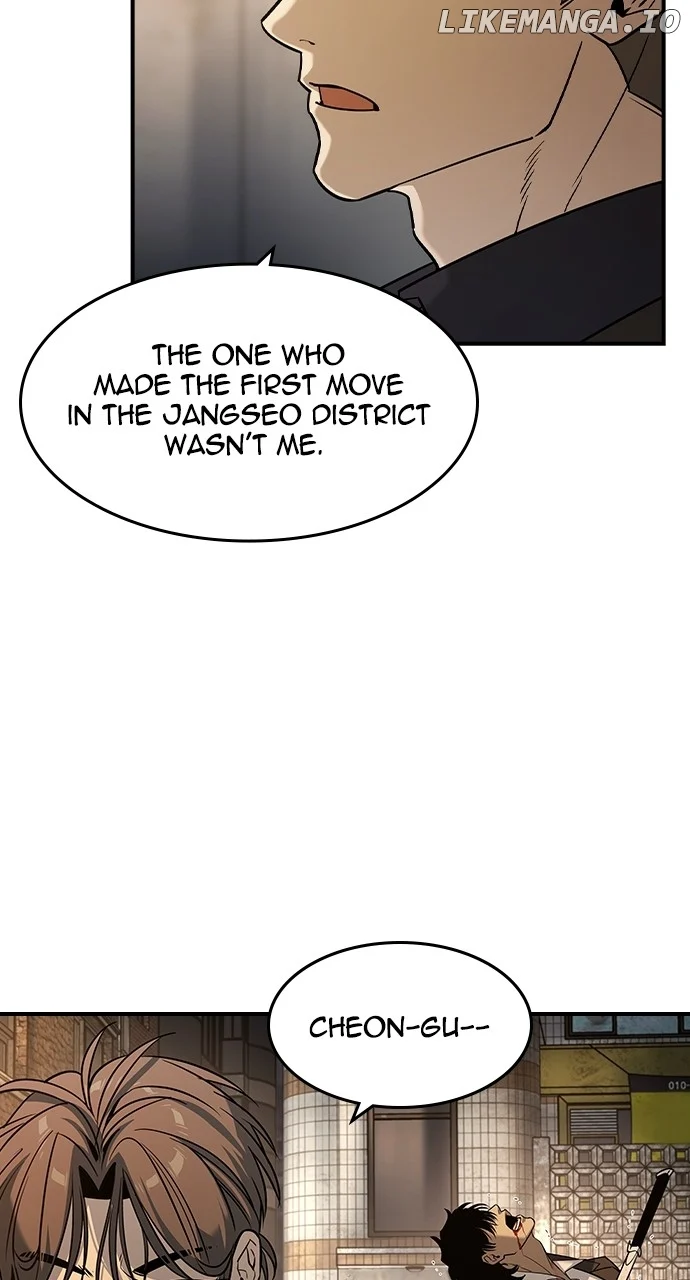 The Childe chapter 21 page 7