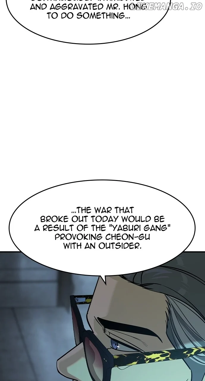 The Childe chapter 22 page 58