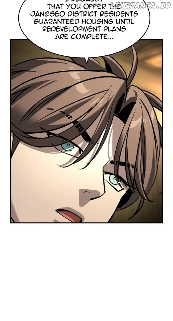 The Childe chapter 23 page 32