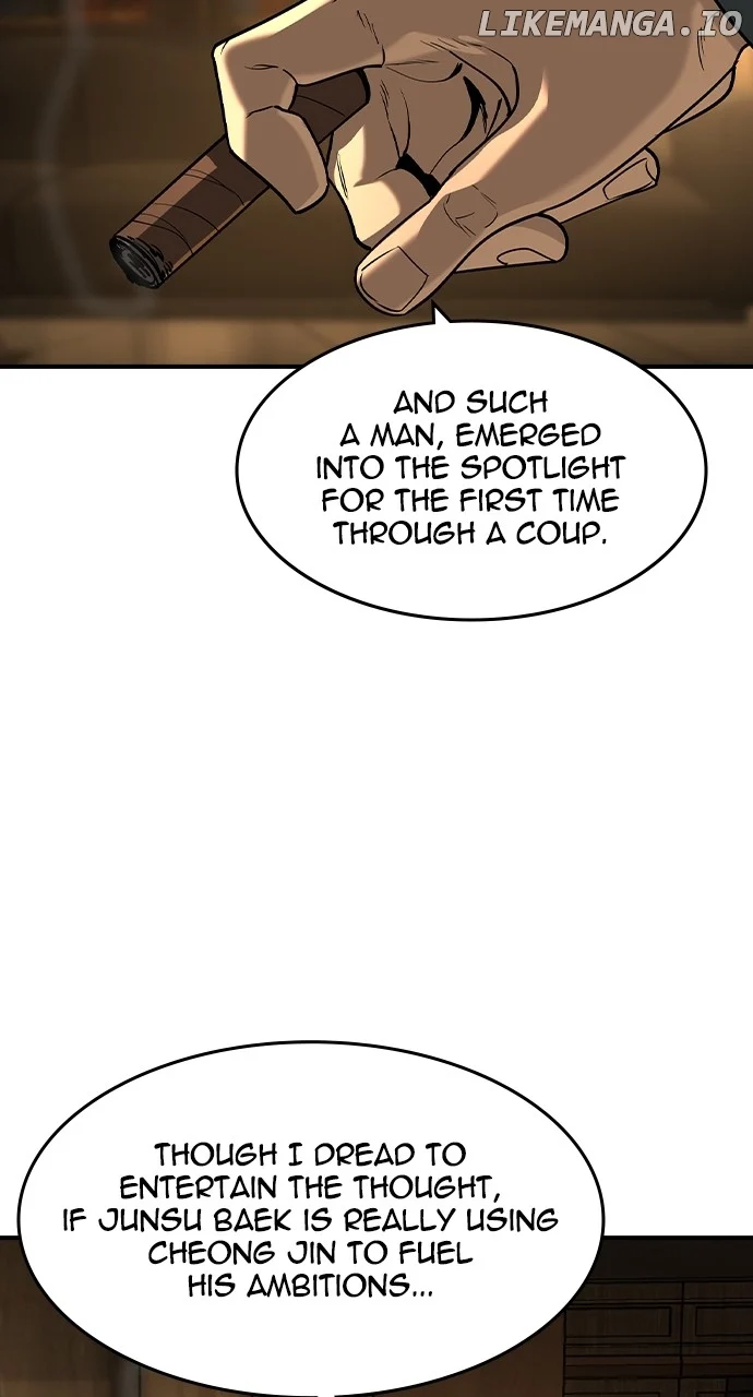 The Childe chapter 23 page 59
