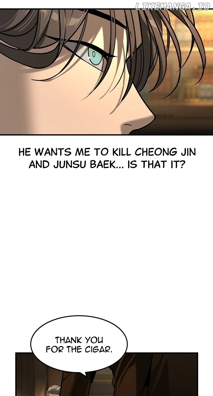 The Childe chapter 23 page 63