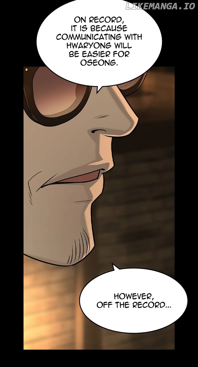 The Childe chapter 24 page 34