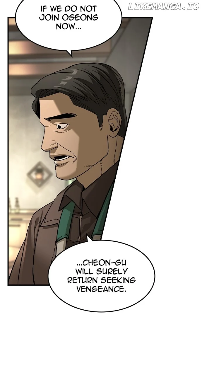 The Childe chapter 24 page 55