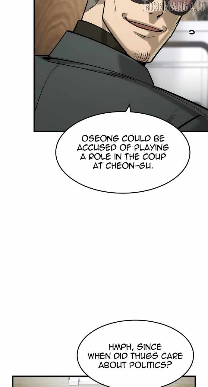 The Childe chapter 52 page 7