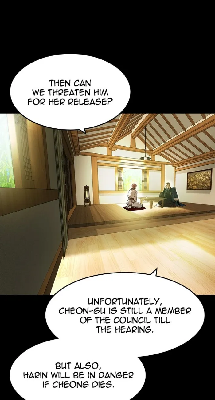 The Childe chapter 58 page 12