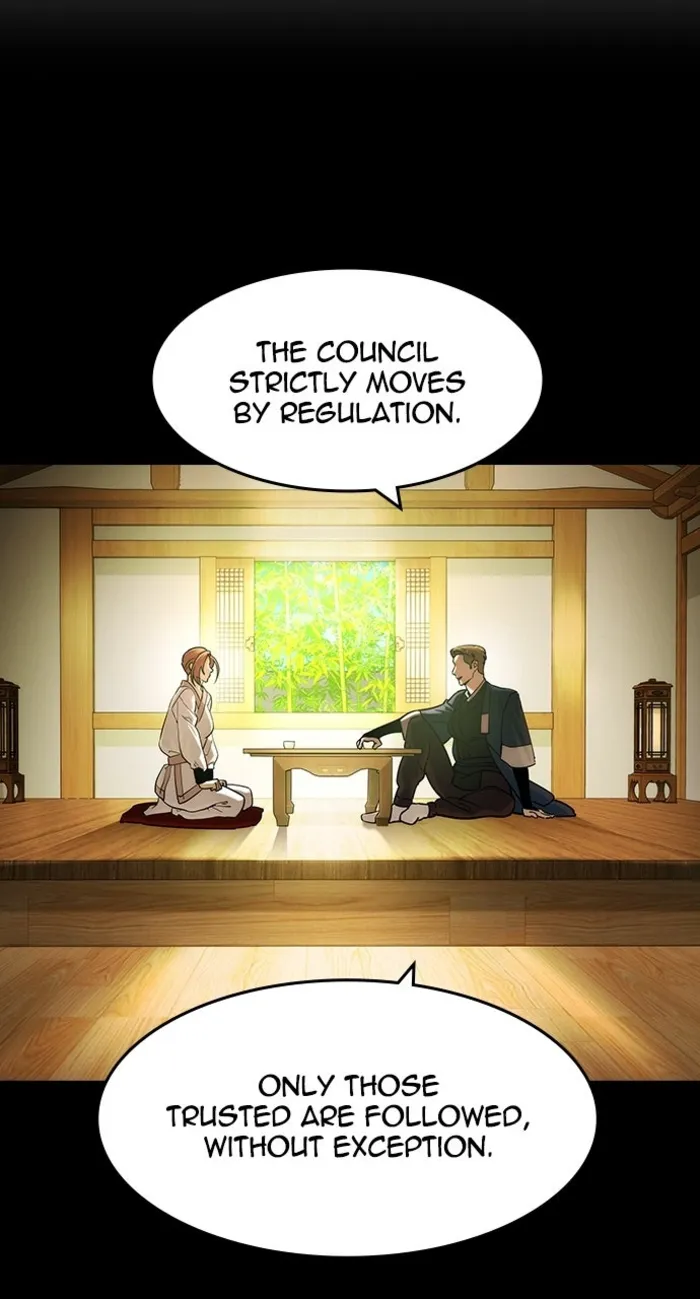 The Childe chapter 58 page 7