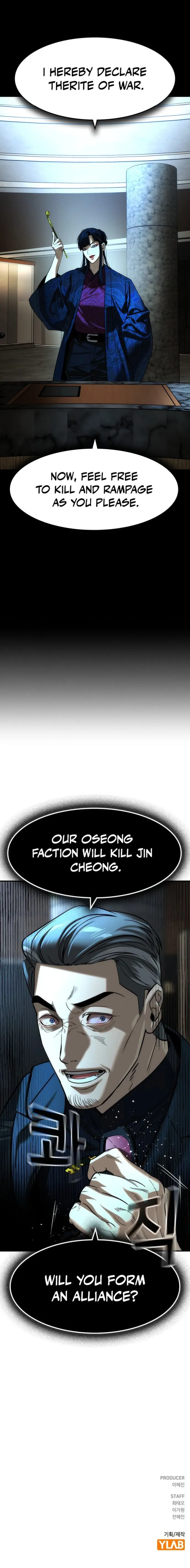 The Childe chapter 76 page 20