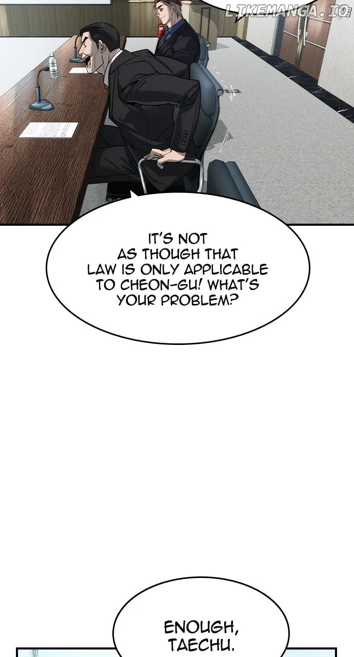 The Childe chapter 95 page 22