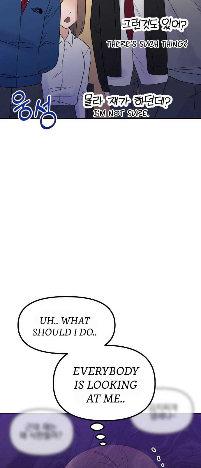Shining Nana Nana chapter 1 page 34
