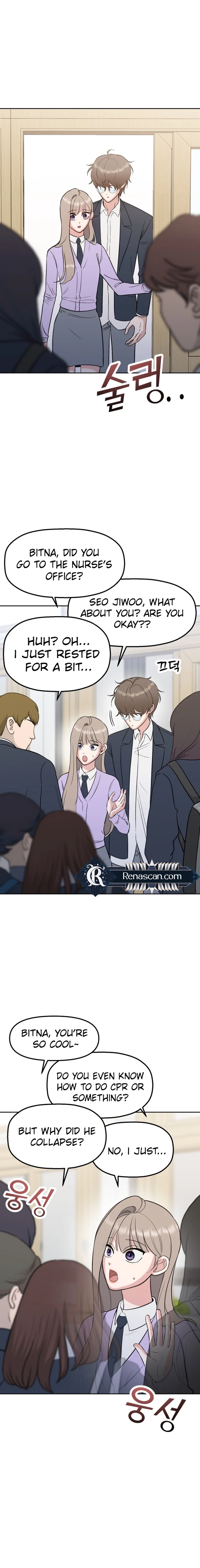 Shining Nana Nana chapter 11 page 14