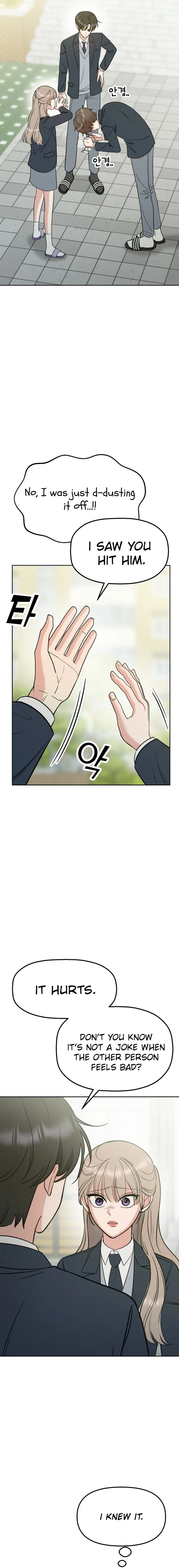 Shining Nana Nana chapter 12 page 24