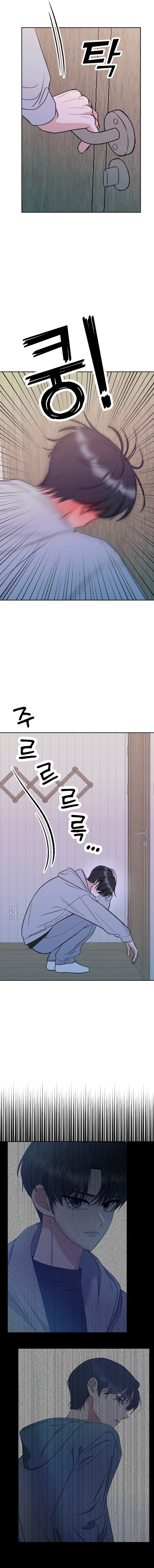 Shining Nana Nana chapter 16 page 19