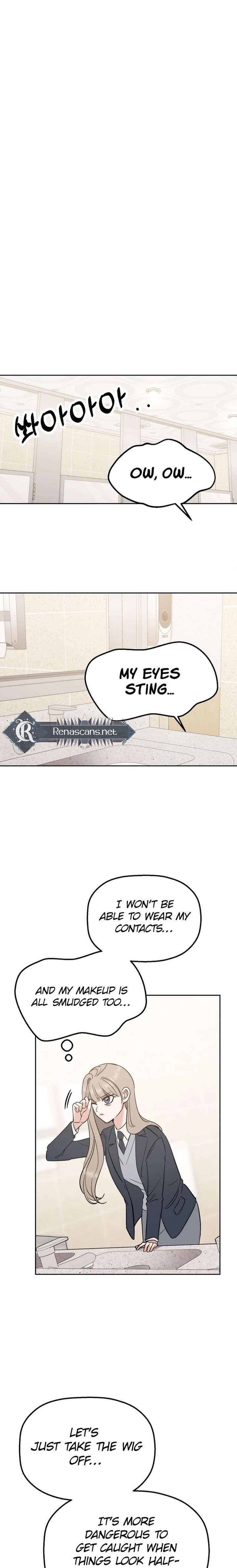 Shining Nana Nana chapter 49 page 7