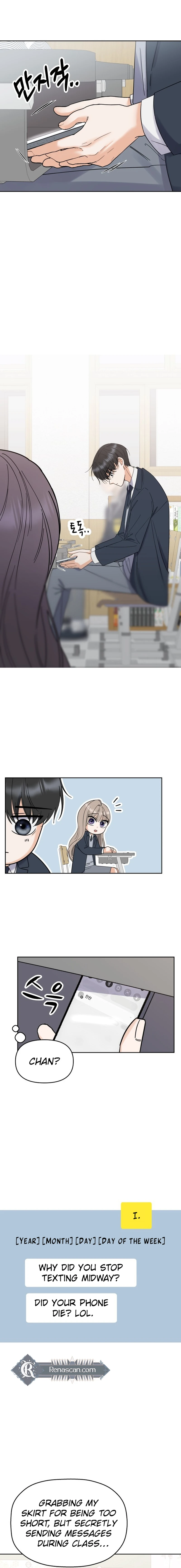 Shining Nana Nana chapter 5 page 14