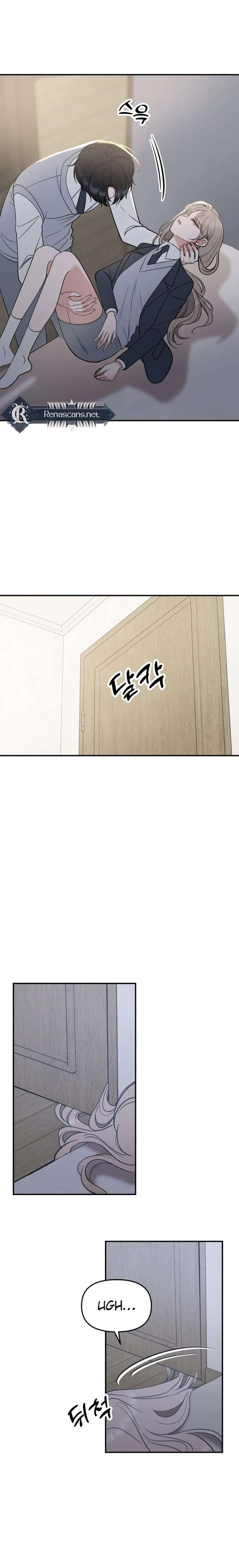 Shining Nana Nana chapter 53 page 33