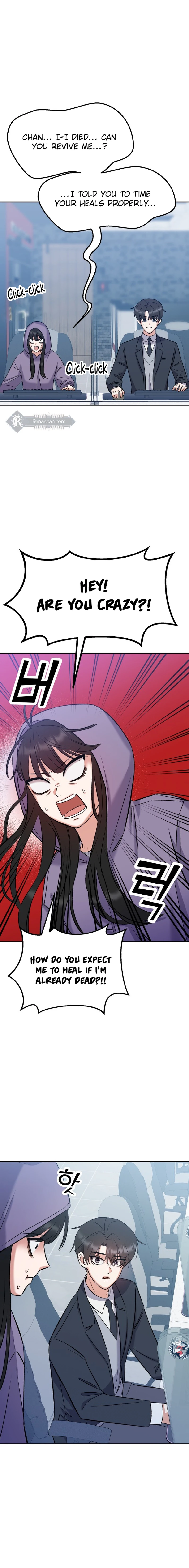Shining Nana Nana chapter 6 page 9