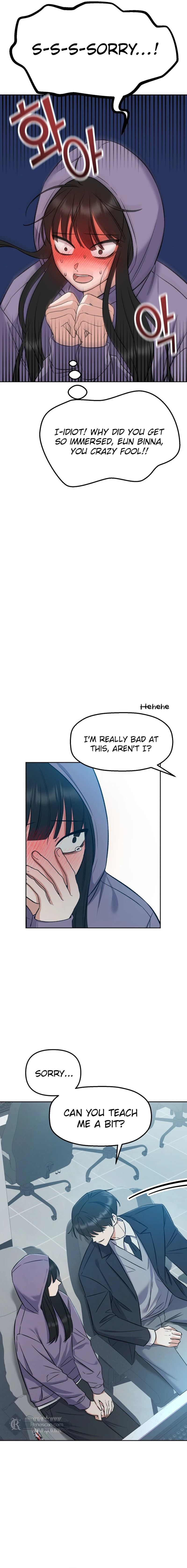 Shining Nana Nana chapter 6 page 10