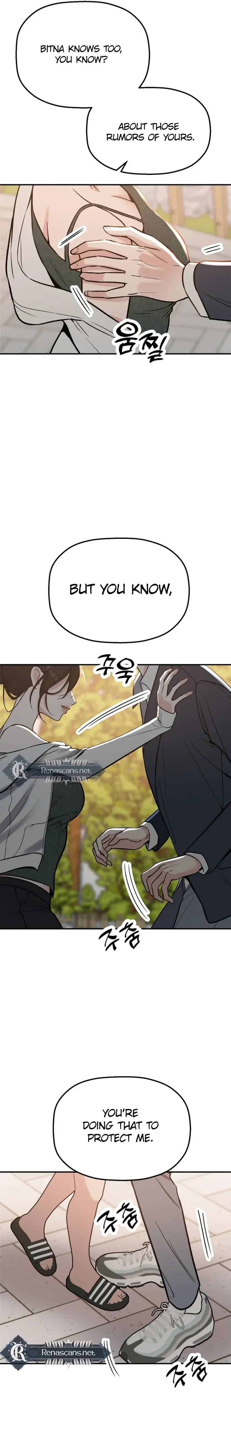 Shining Nana Nana chapter 66 page 15