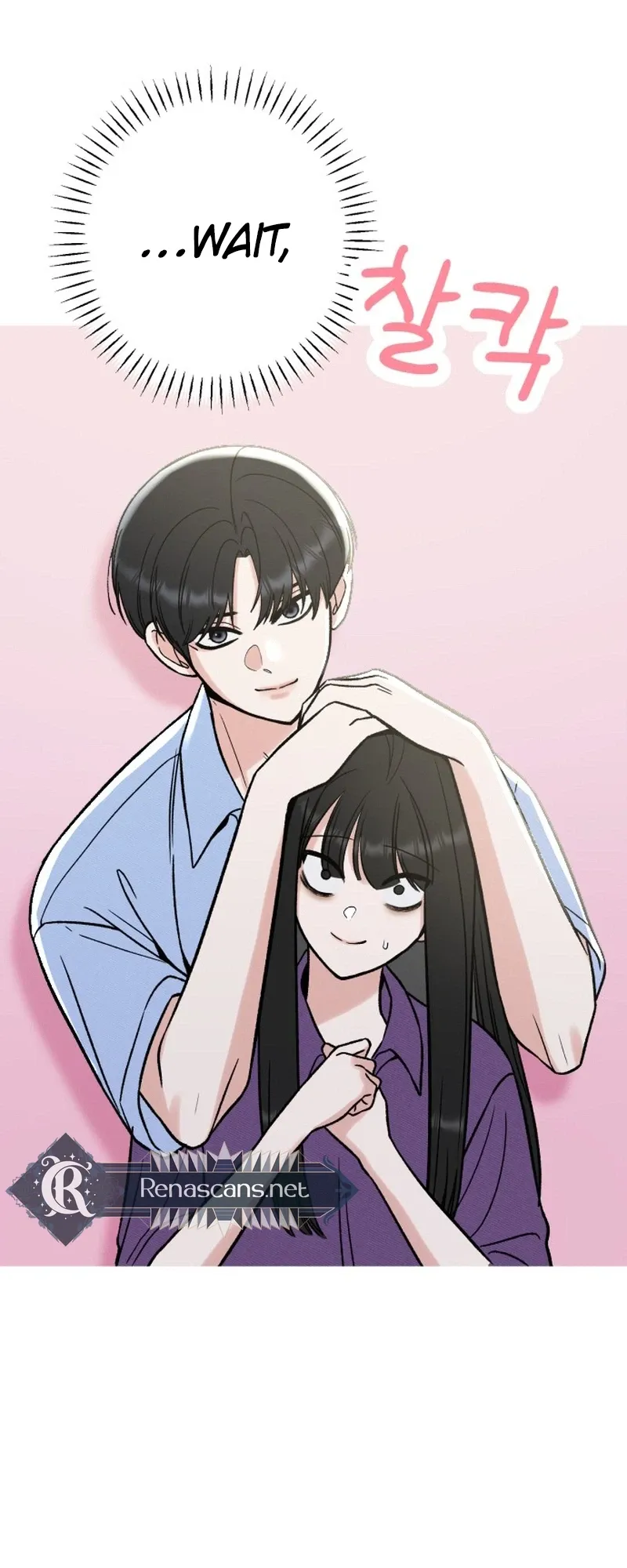 Shining Nana Nana chapter 67 page 37