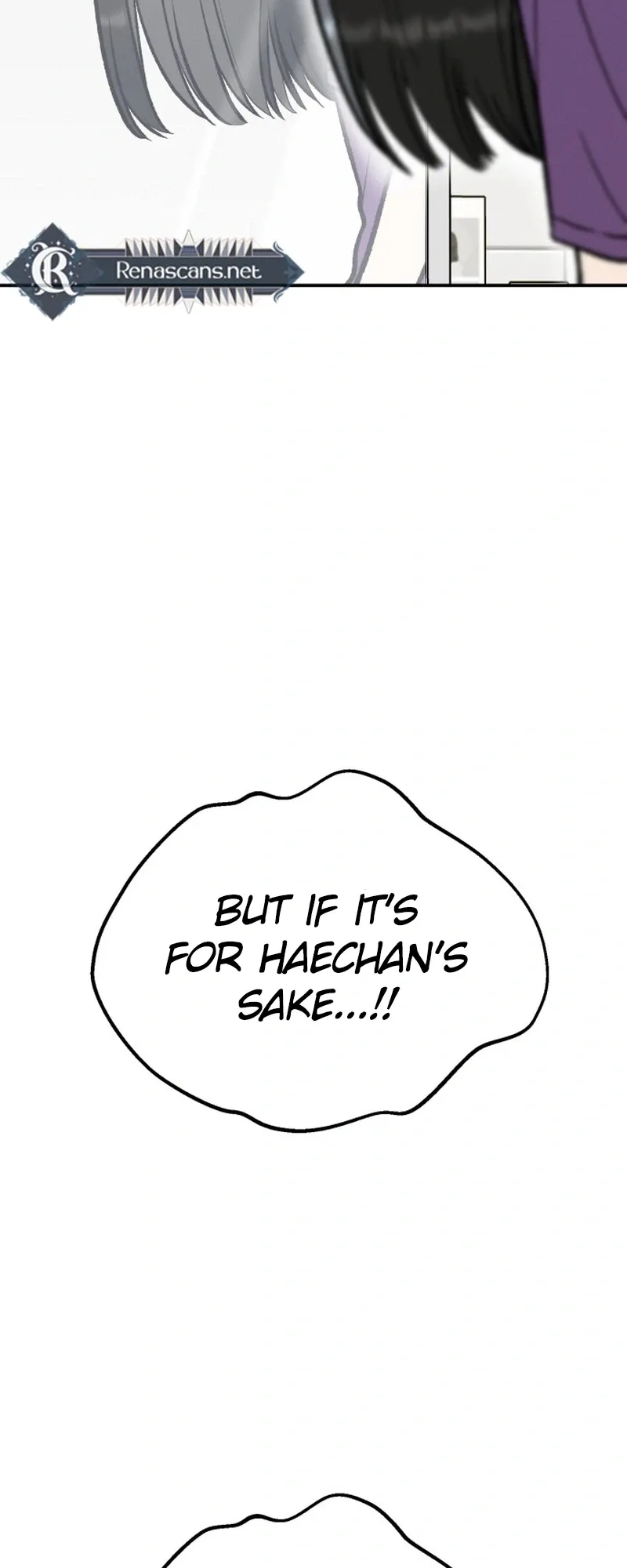 Shining Nana Nana chapter 67 page 23