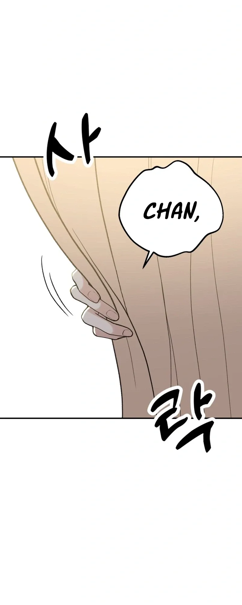 Shining Nana Nana chapter 68 page 61
