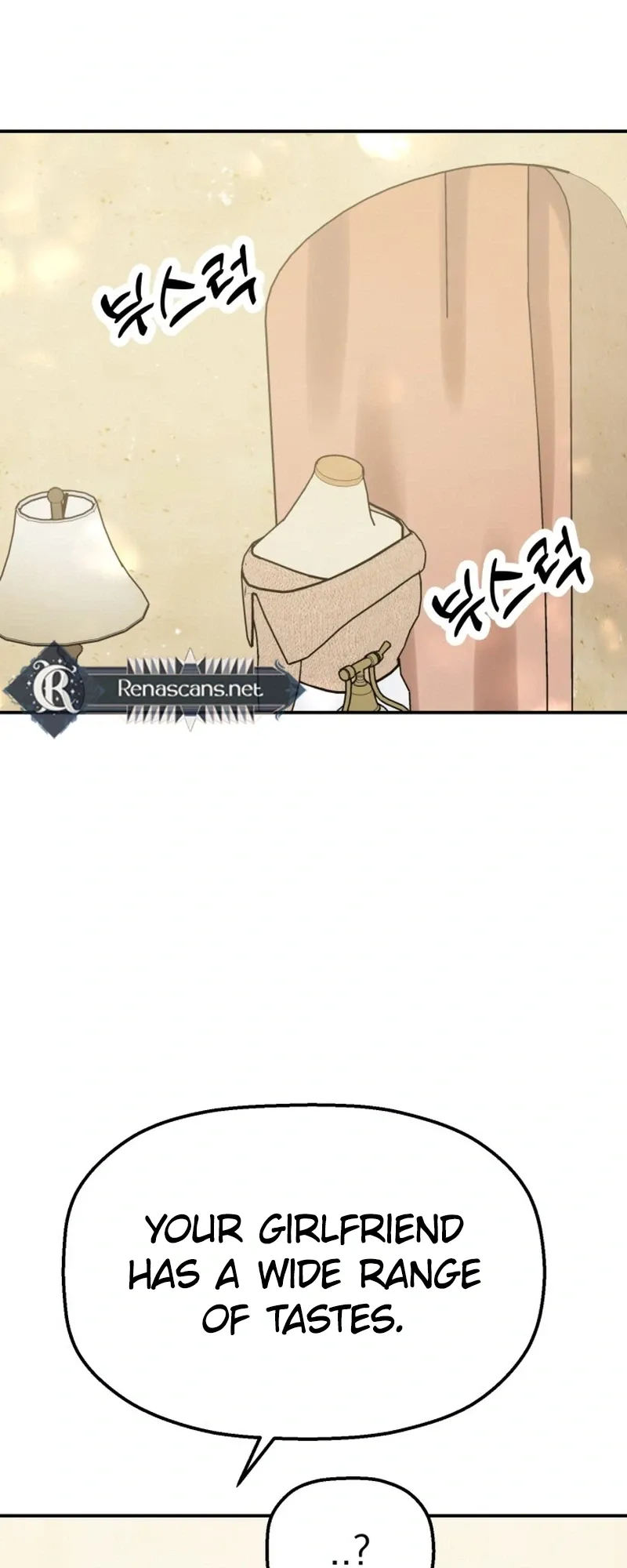 Shining Nana Nana chapter 68 page 59