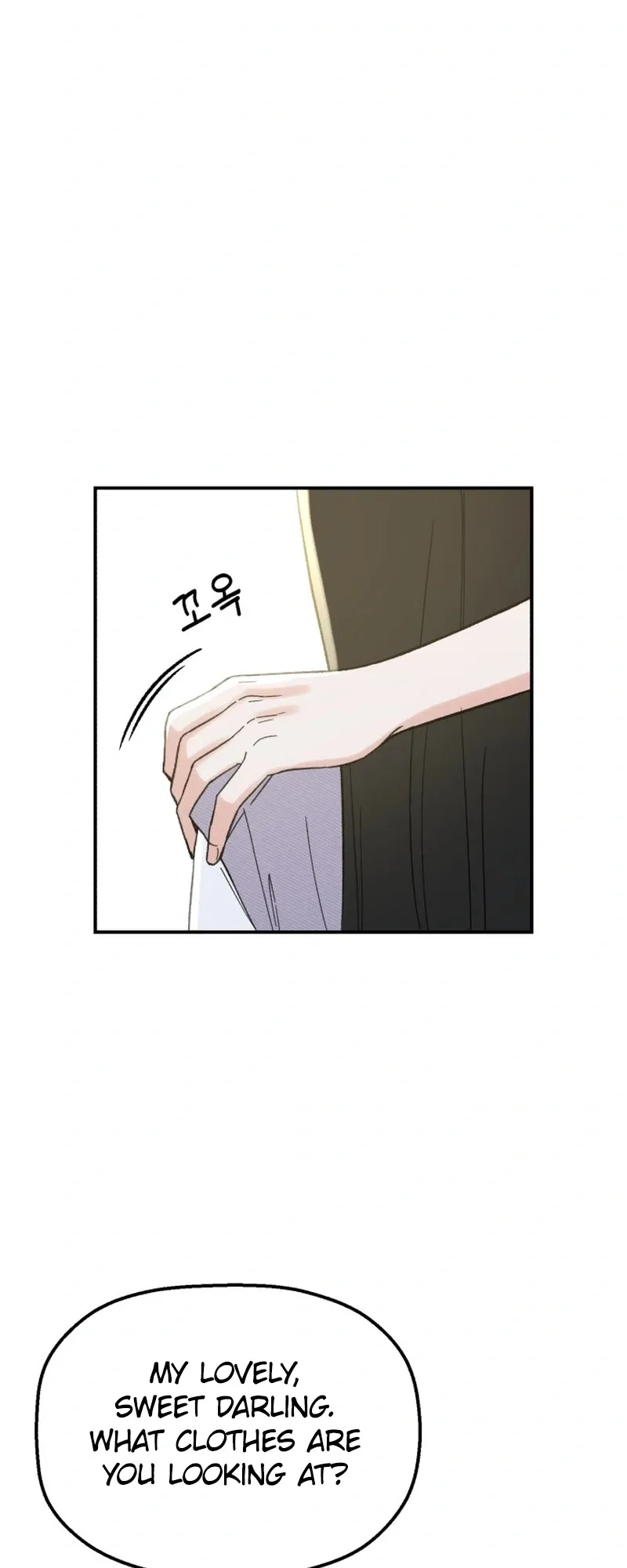Shining Nana Nana chapter 68 page 53