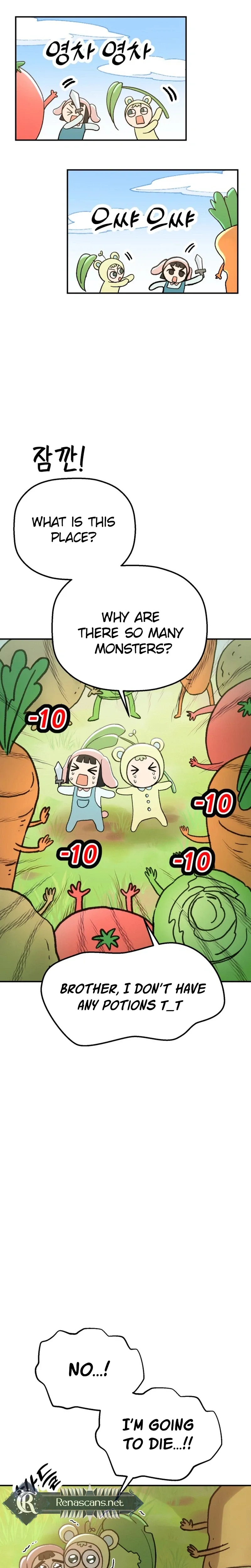 Shining Nana Nana chapter 69 page 42